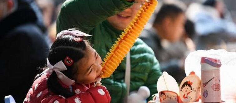 05 Examen Primaria 5