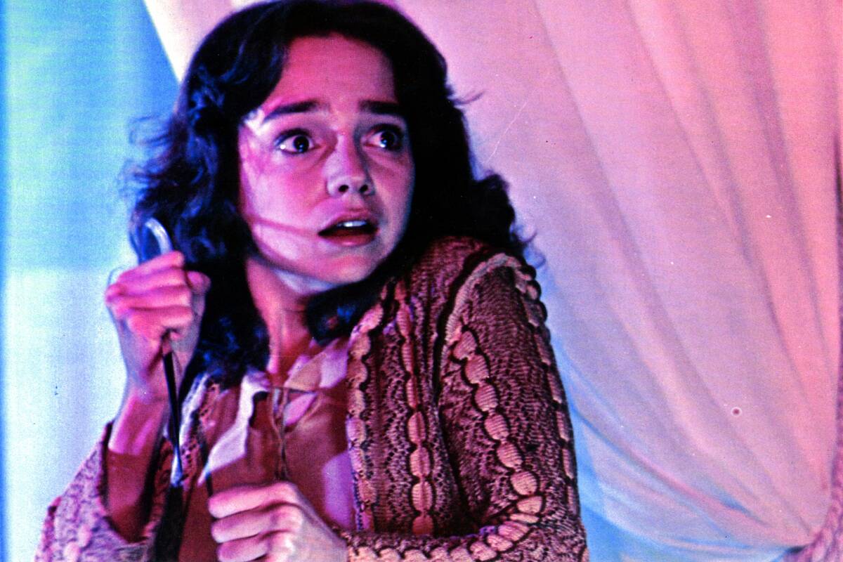 Jessica Harper