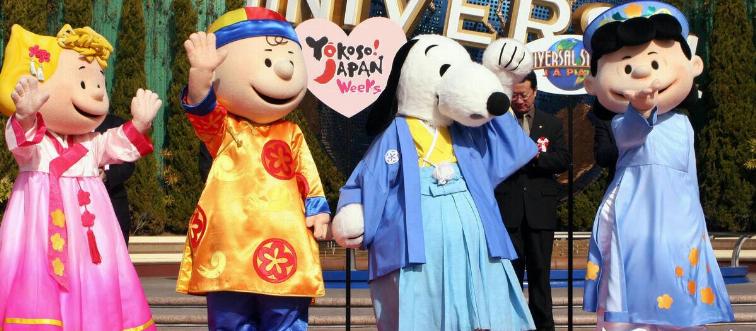 Peanuts characters (L-R) Sally in Korean