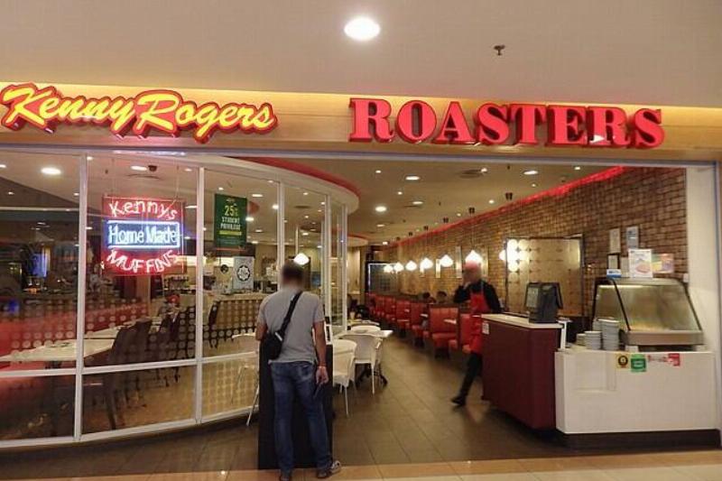 640px-Kenny_Rogers_Roasters_in_Sunway_Carnival_Mall_(1)