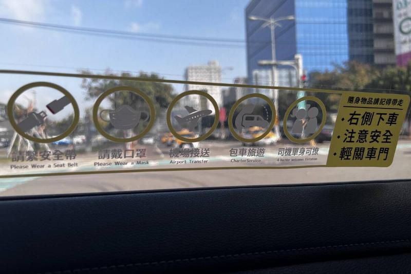 Screen Shot 2024-01-16 at 10.14.01 AM