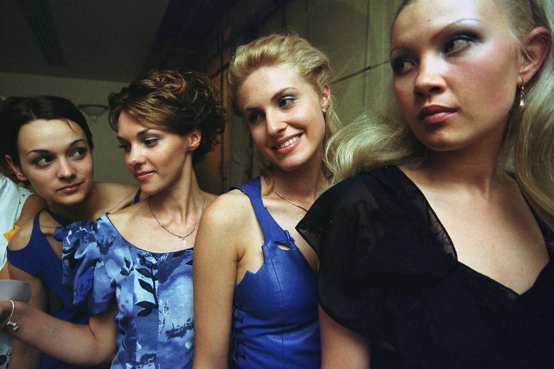 Miss Moscow 2000 Contest