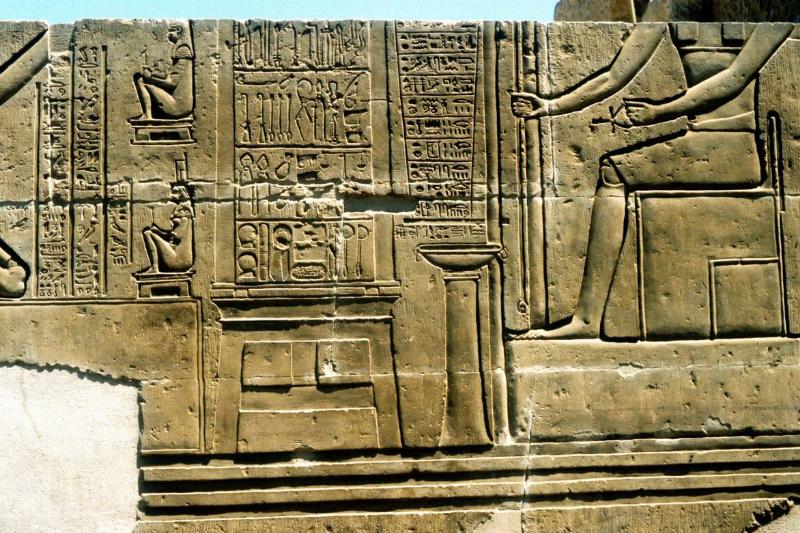 Imhotep, Ancient Egyptian physician.