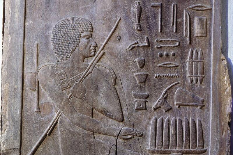 One of six panels from the mastaba of Hesire, a high official of King Zoser who was Chief of Dentists and Physicians as well as holding other titles One of six panels from the mastaba of Hesire, a high official of King Zoser who was Chief of Dentists and Physicians as well as holding other titles