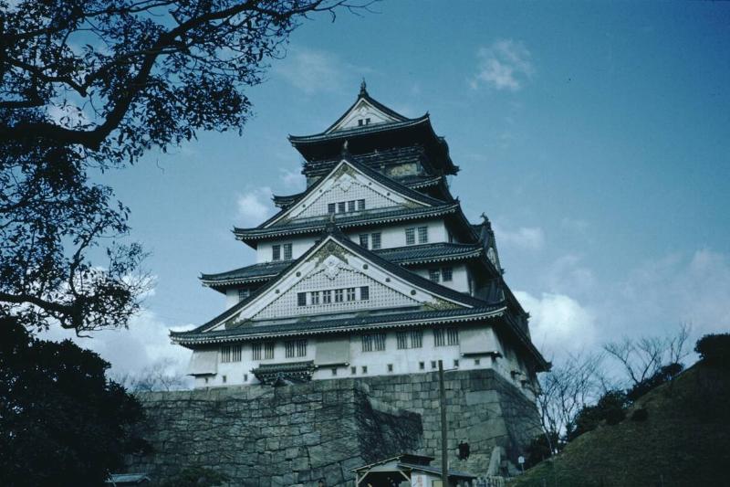 Osaka Castle, Low Angle View