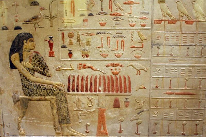 Stele of Princess Nefertiabet and Her Food 2590 B.C.
