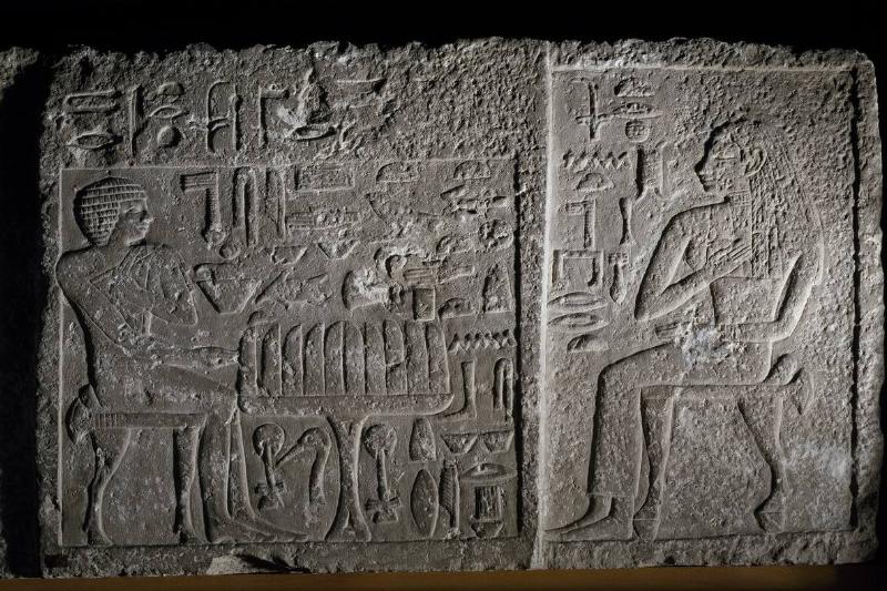 Stele with relief depicting the deceased Iter...