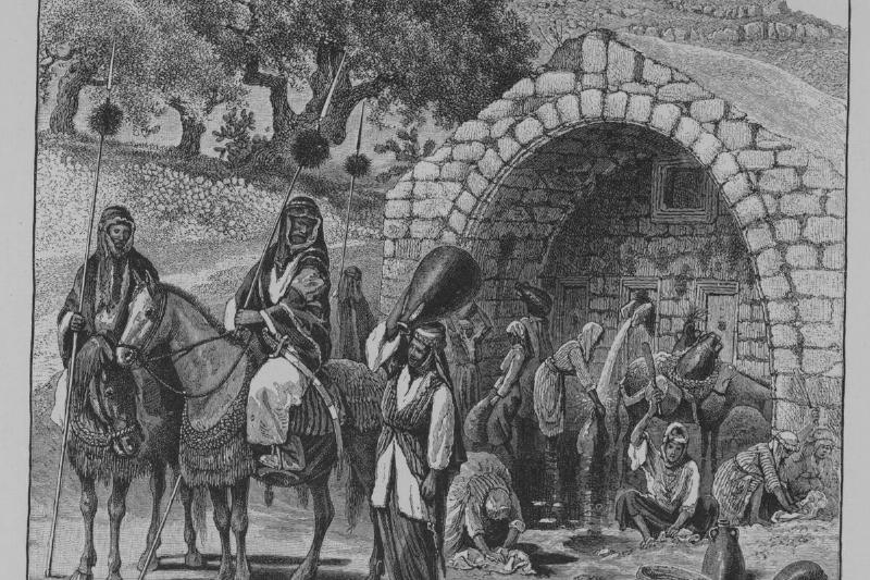The Fountain Of The Virgin