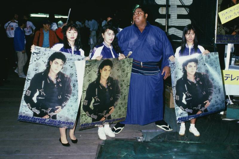 Japanese Jackson Fans