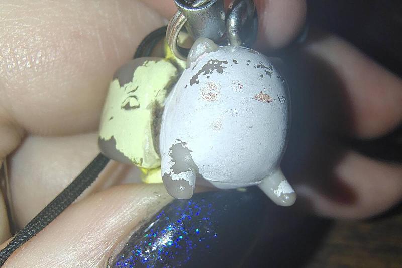 keychain2 keychain2