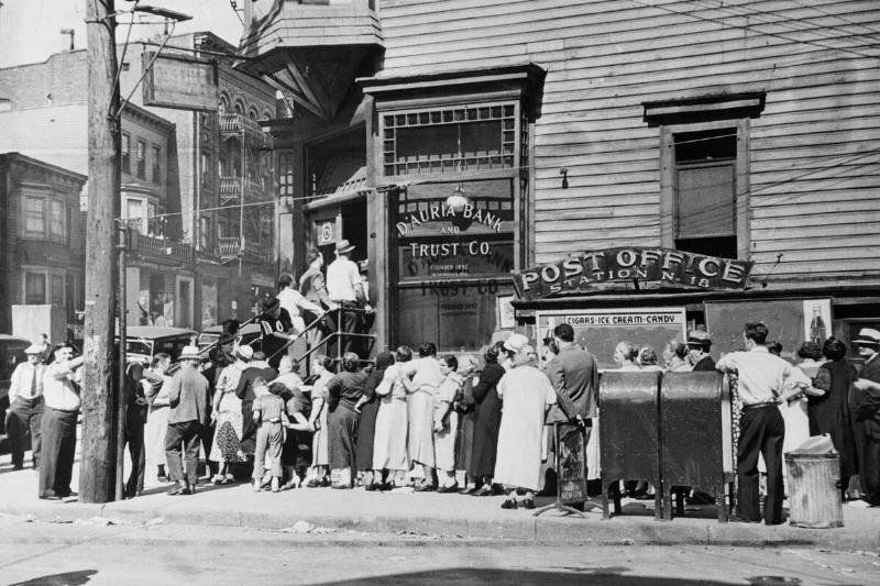 U.S. Bank Insurance Saves Newark Depositors