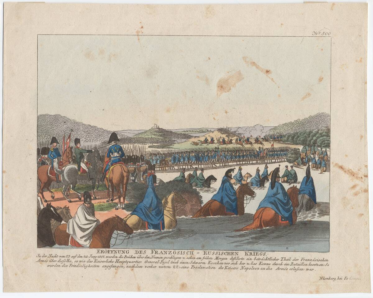 The Start Of The French Invasion Of Russia Artist: Campe