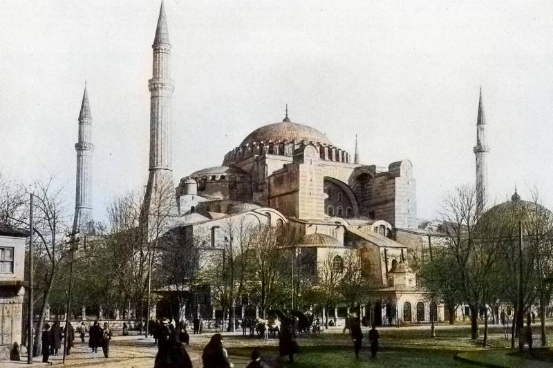 Hagia Sofia Basilica