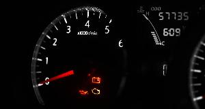 What Do The Lights On Your Car Dashboard Mean?