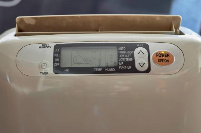 The top of a dehumidifier. 