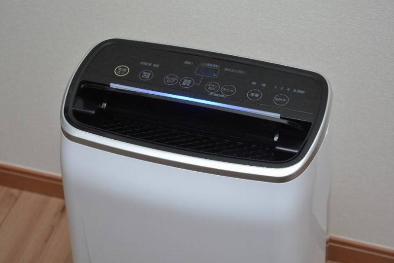 Top of a dehumidifier.