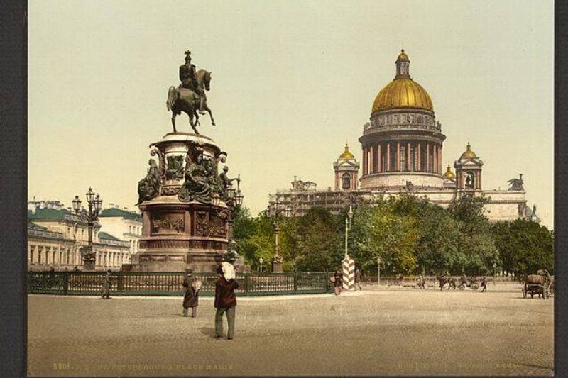 Place_Marie,_St._Petersburg,_Russia-LCCN2001697490