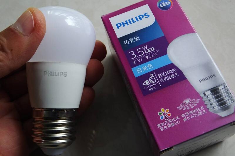 An LED lightbulb box. 