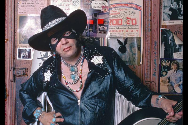 David Allan Coe The Mysterious Rhinestone Cowboy