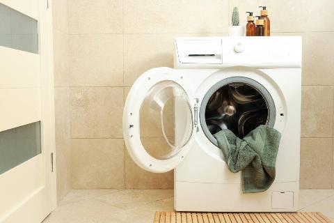 A washing machine.