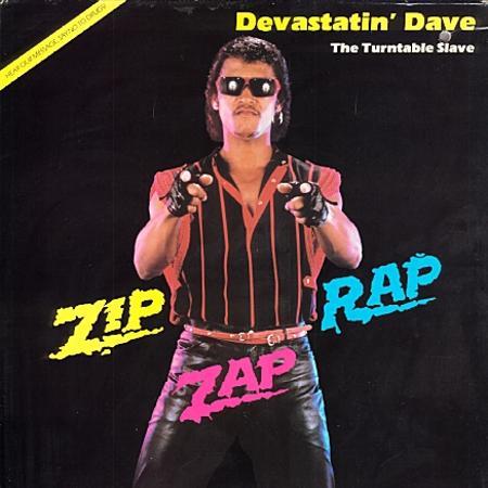 worstalbumcovers12.jpeg