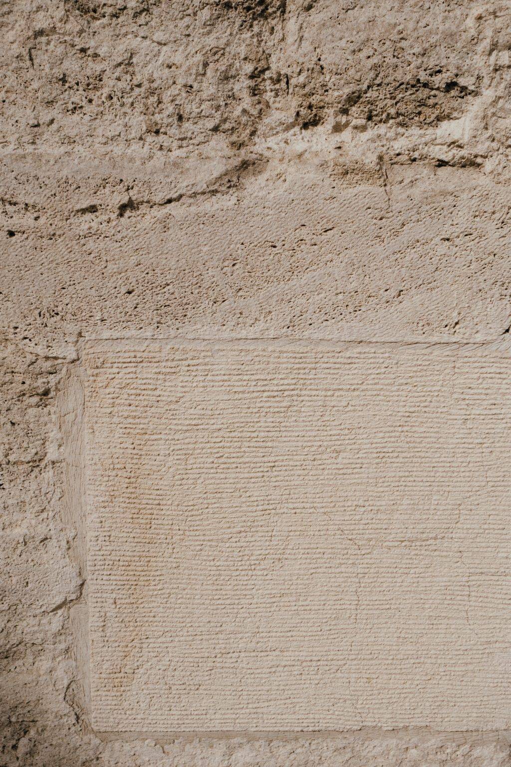 beige plaster wall