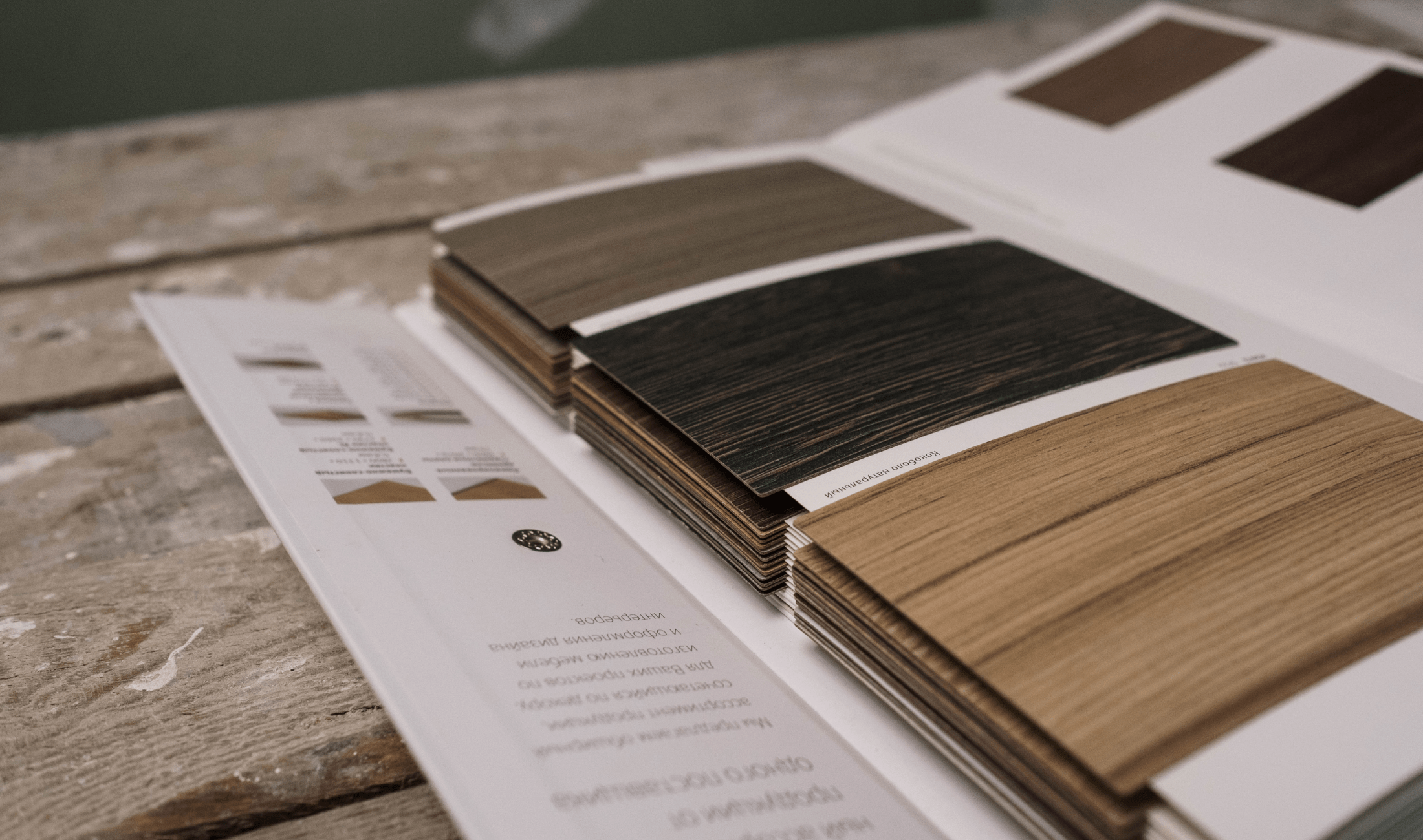 A selection of wood veneer finish samples.