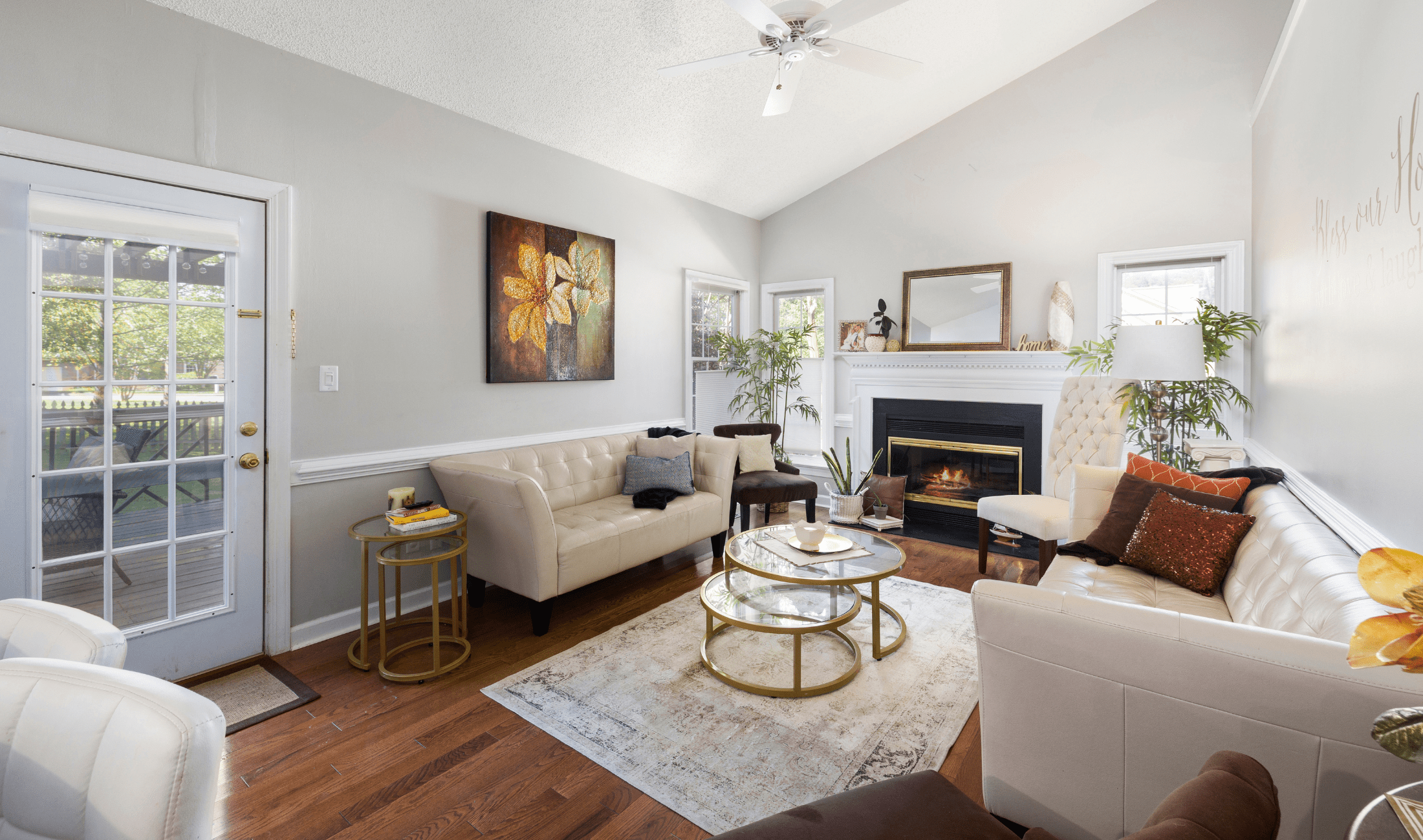A clean, staged living room.